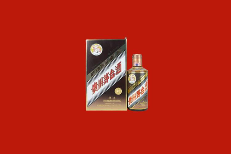 镇原15年茅台酒回收